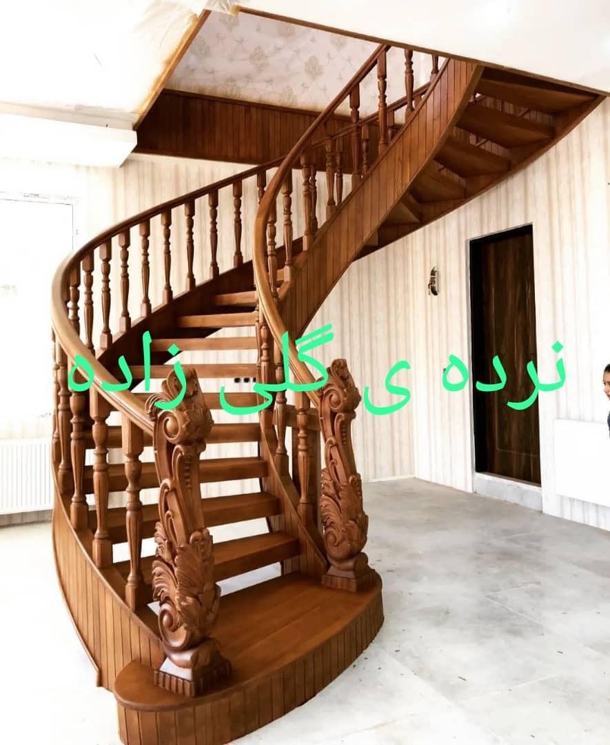 نمونه نرده ۲