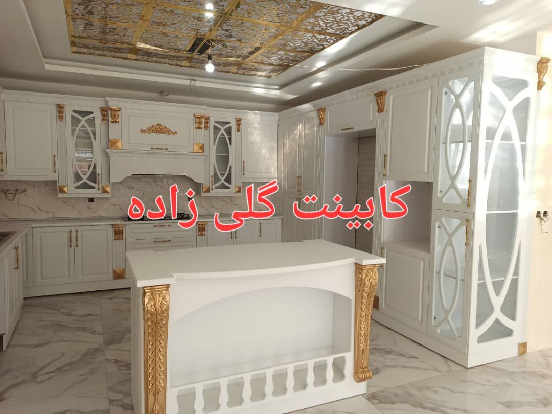 نمونه کابینت ۲۳